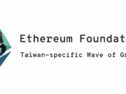 Announcing a Taiwan-specific Wave of Grants