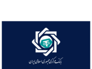 Iran’s central bank stacked $507M USDT last year, report