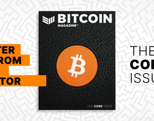 The Core Issue: Letter From The Editor