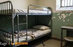 Samourai Letter #5: The Skinwalker