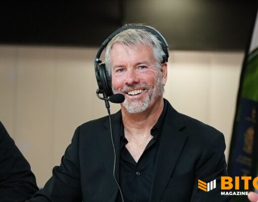 Strategy (MSTR) Is About To Own More Bitcoin Than BlackRock