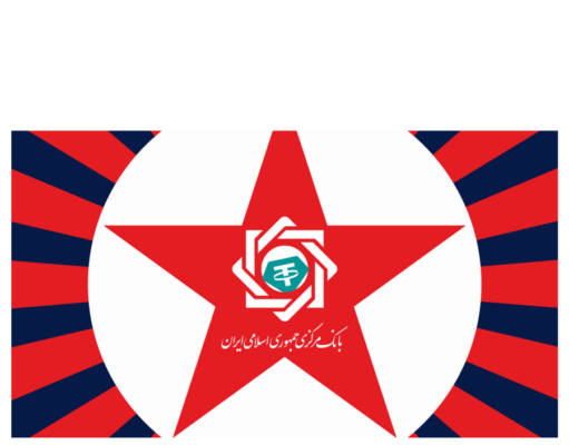 Crypto sleuth links $500M in Iranian USDT to stolen Bybit funds