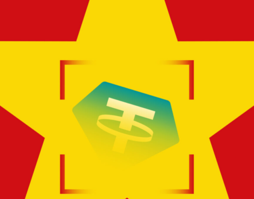 China’s Regulation 42 forces Tether to kill its CNHT stablecoin