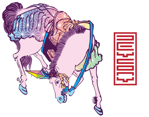 Devcon On-Chain Raffle & Auction Participants