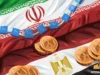 Iran crypto crackdown deepens as US targets IRGC wallets