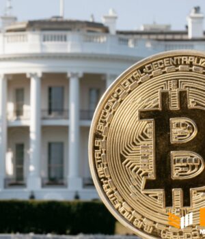 White-House-Says-Strategic-Bitcoin-Reserve-Announcement-Is-Imminent-A-Breakthrough.jpg