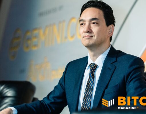 Metaplanet Buys Siiibo Securities In Push To Stack Bitcoin