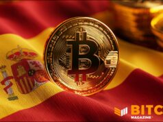 Spanish Bank Banco Santander Reveals $4.3M Bitcoin Position