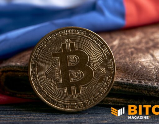 Russian-Sberbank Plans Crypto Wallet And Digital Depository By December