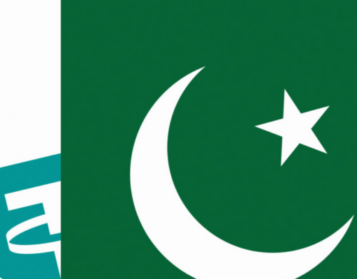 Pakistan police officer remanded over USDT theft and kidnapping