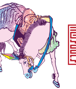 horse-devcon.png