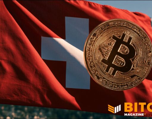 UBS Ups Bitcoin Position, Buys More Shares In BlackRock ETF