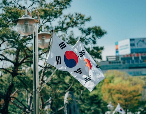 South Korea Drafts AI Agent Security Rules
