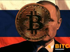 Russia’s Sberbank Given Green Light To Custody Bitcoin