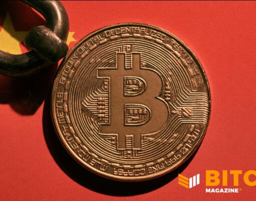 China Moves To Confiscate $5 Billion In Bitcoin