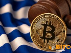 Greece Plans Crypto Capital Gains Tax: Report