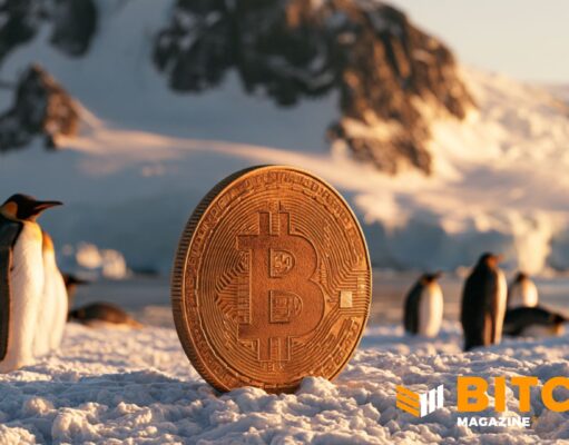 Bitcoin++ Announces Antarctica Edition For January 2028